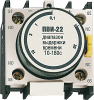 Приставка дополнительная для контакторов IEK ПВИ-22 задержка на выключение 10-180сек 1НО+1НЗ картинка